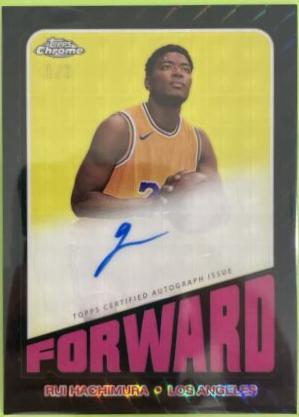 Rui Hachimura [Black Wave Refractor] #TA-RH