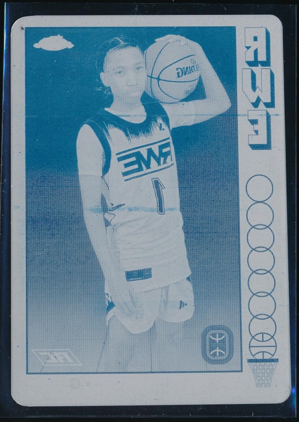 Romelo Hill [Cyan Printing Plate] #TB-5