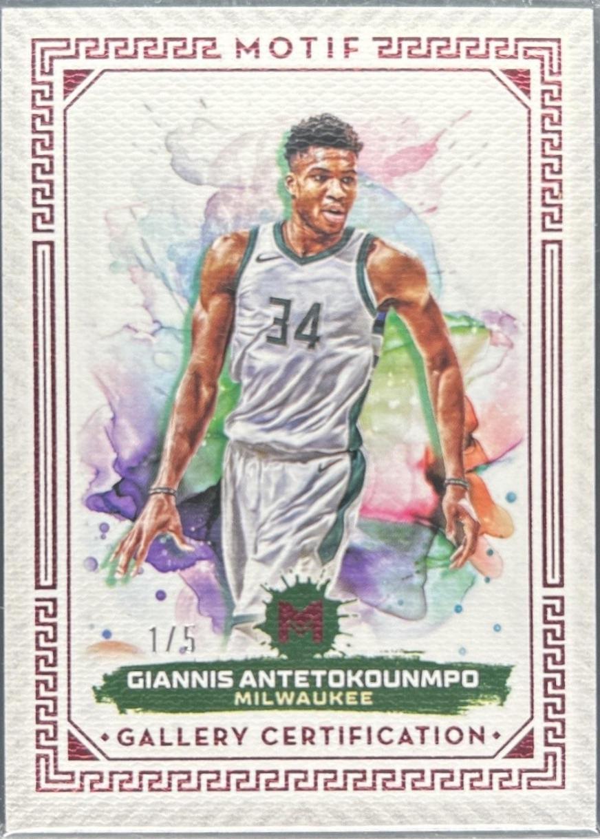 Giannis Antetokounmpo [Pyrrol Scarlet] #3