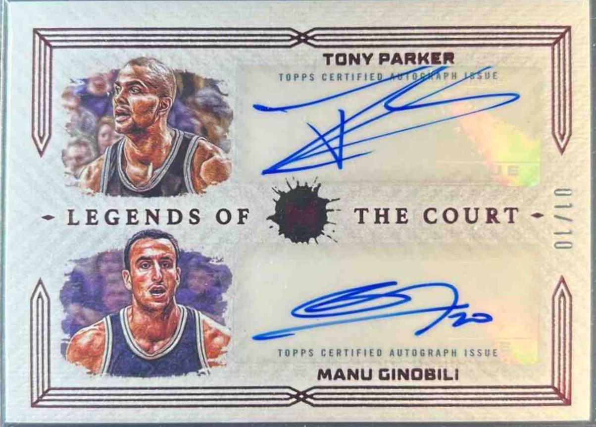 Tony Parker / Manu Ginobili #LDS-TM