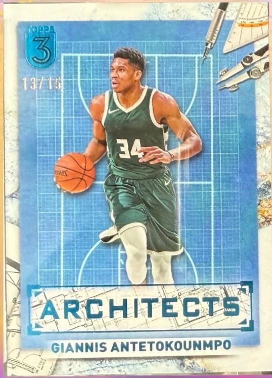 Giannis Antetokounmpo [Blue] #ARCH-13