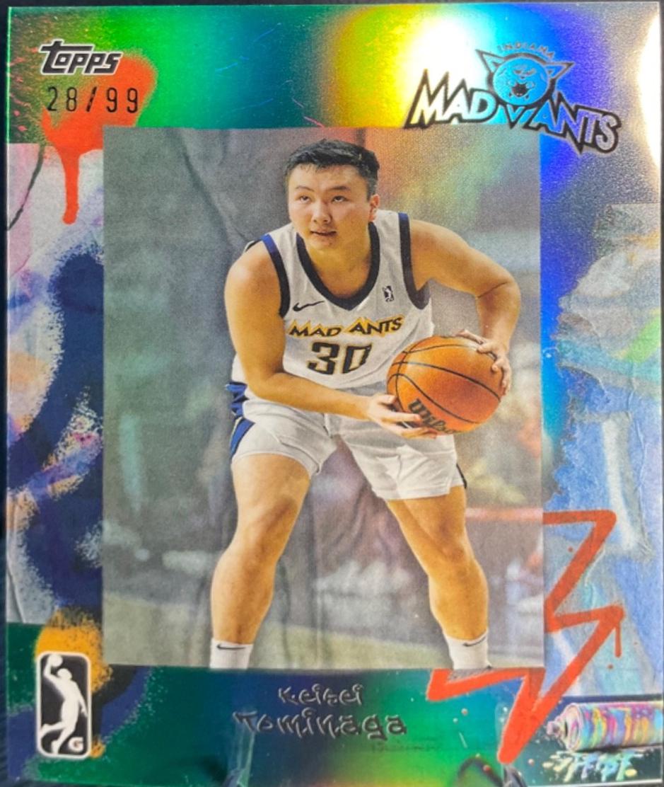 Keisei Tominaga [Green Refractor] #BV-16
