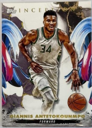 Giannis Antetokounmpo #67