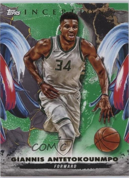 Giannis Antetokounmpo [Green] #67