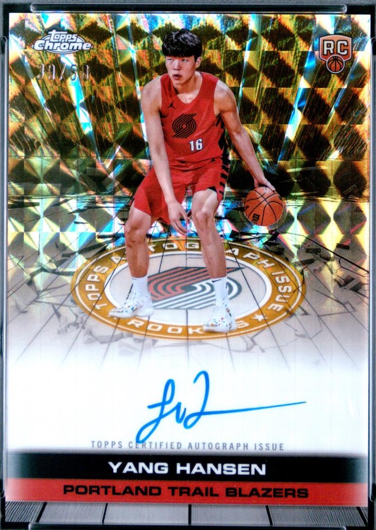Yang Hansen [Refractor Gold] #TAIR-YH