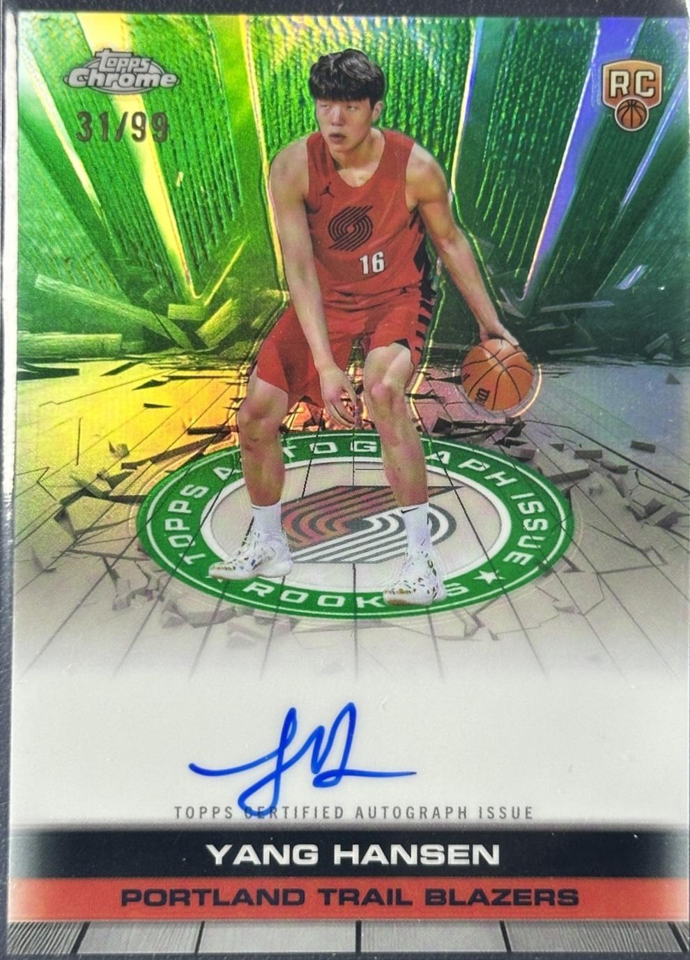 Yang Hansen [Refractor Green] #TAIR-YH