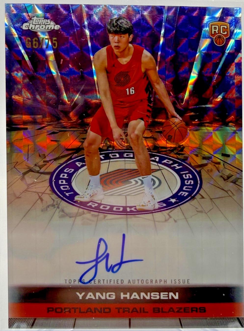 Yang Hansen [Refractor Purple] #TAIR-YH