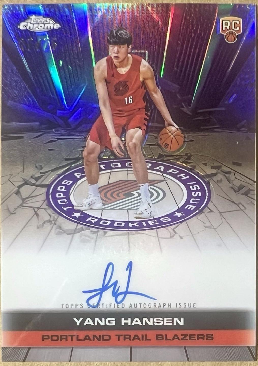 Yang Hansen [Refractor Purple] #TAUR2-YH