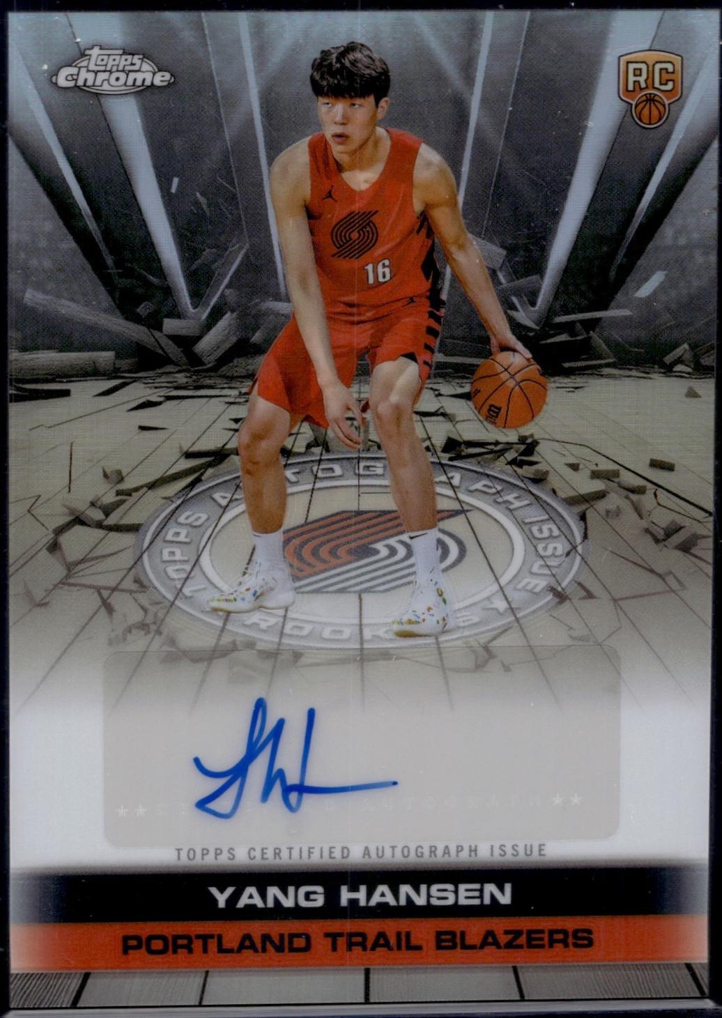 Yang Hansen [Refractor] #TAIR-YH