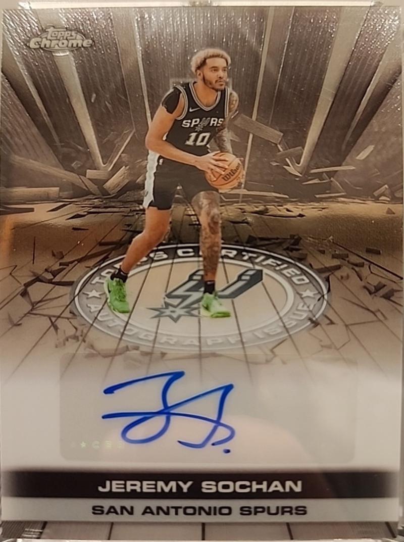 Jeremy Sochan #TAU-JSO