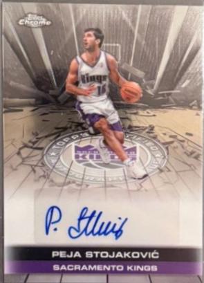 Peja Stojakovic #TAU-PS