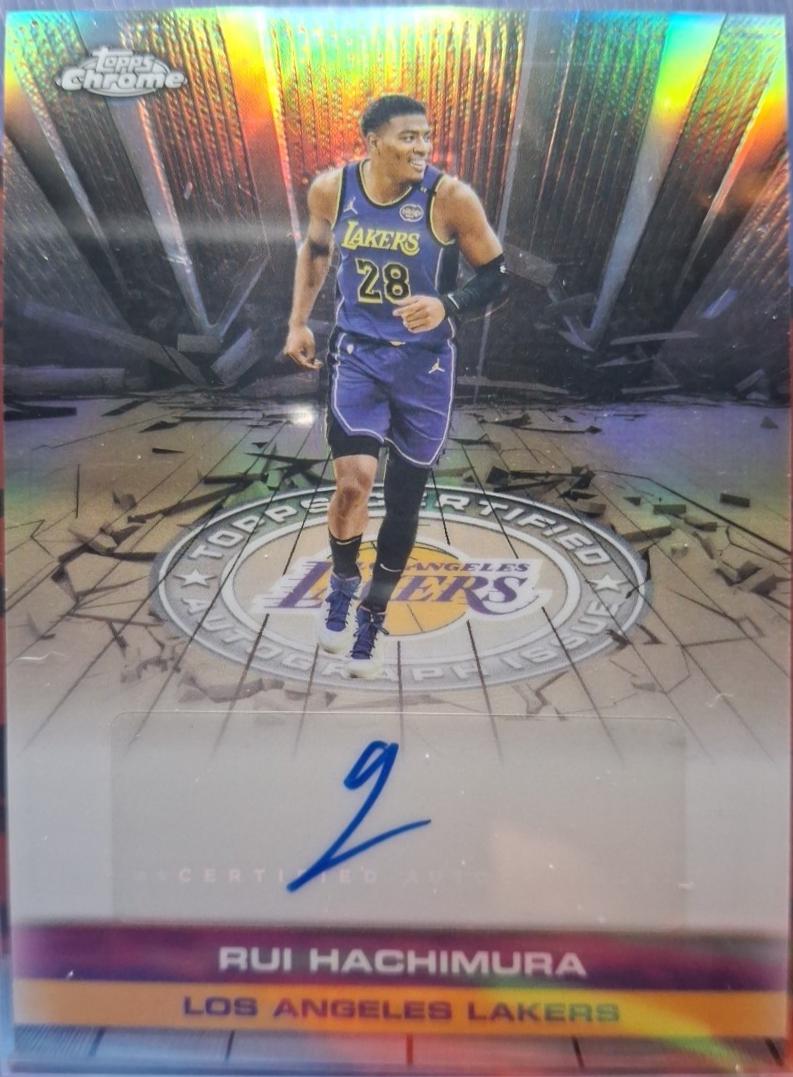 Rui Hachimura #TAU-RHA