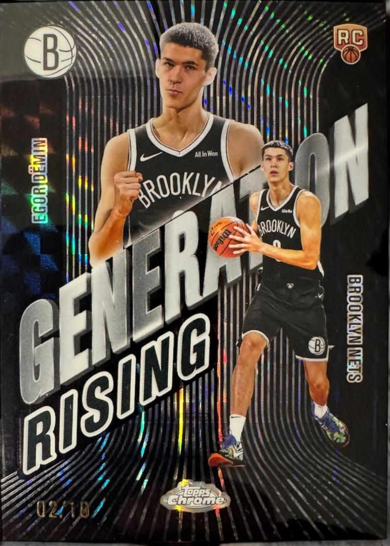 Egor Demin [Refractor Black Geometric] #GR-15