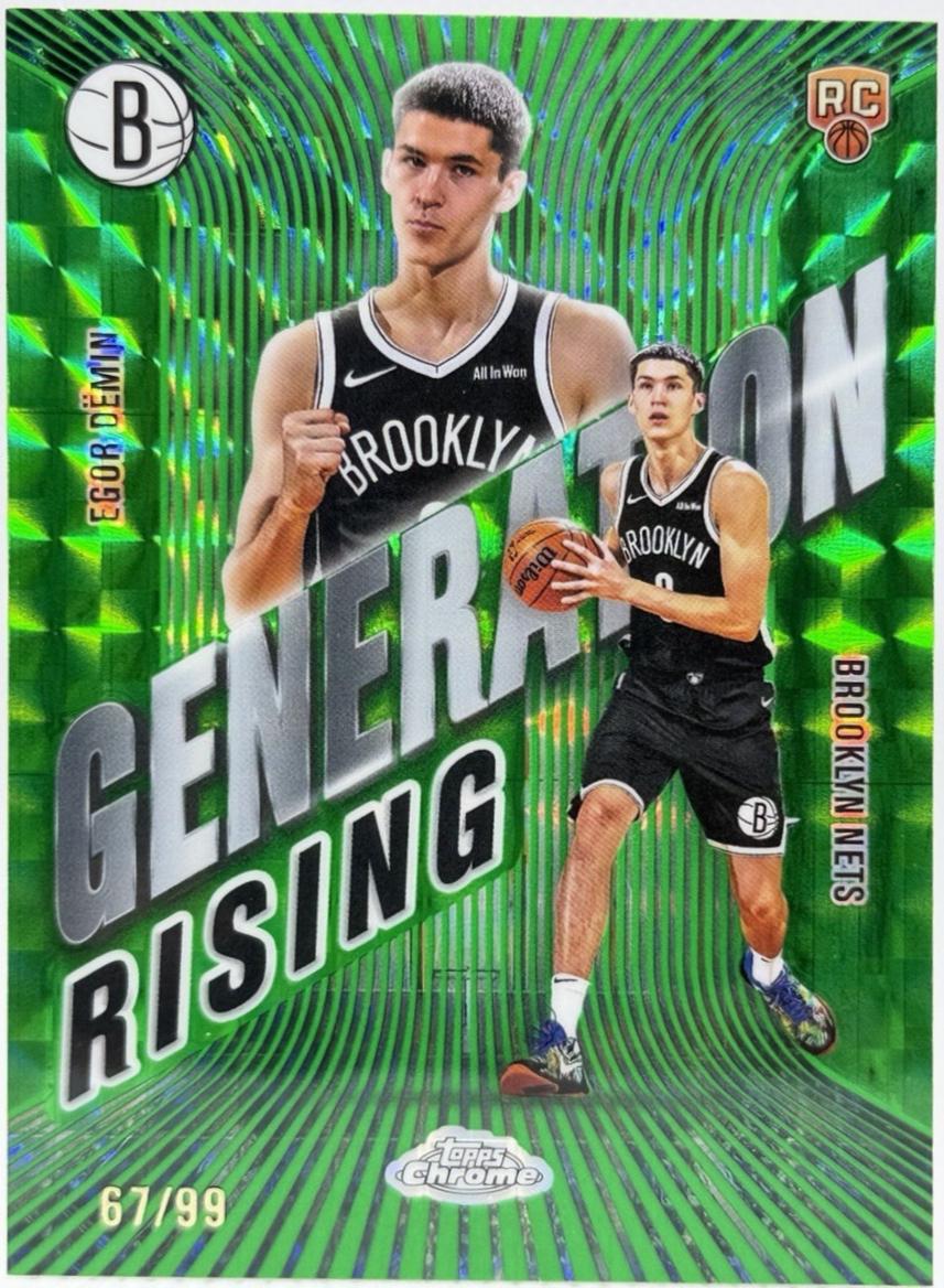 Egor Demin [Refractor Green Geometric] #GR-15