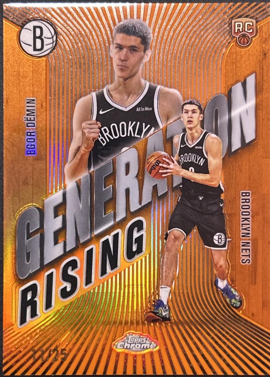Egor Demin [Refractor Orange] #GR-15