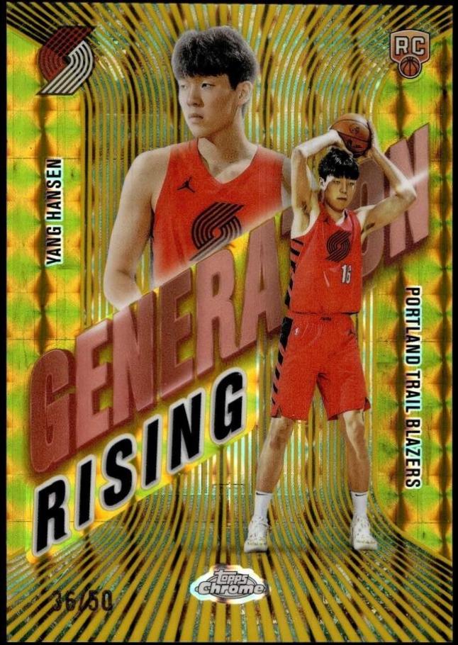 Yang Hansen [Refractor Gold Geometric] #GR-10
