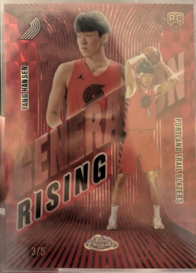 Yang Hansen [Refractor Red] #GR-10