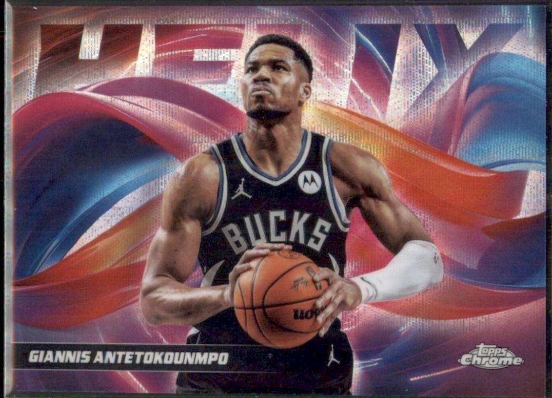 Giannis Antetokounmpo #H-4