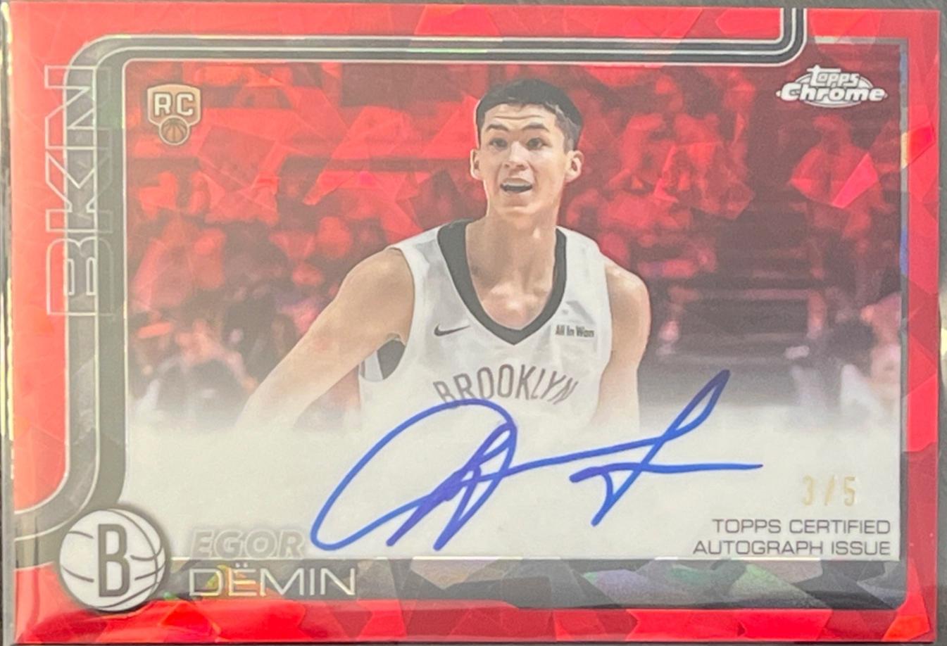 Egor Demin [Red] #TCAR-ED