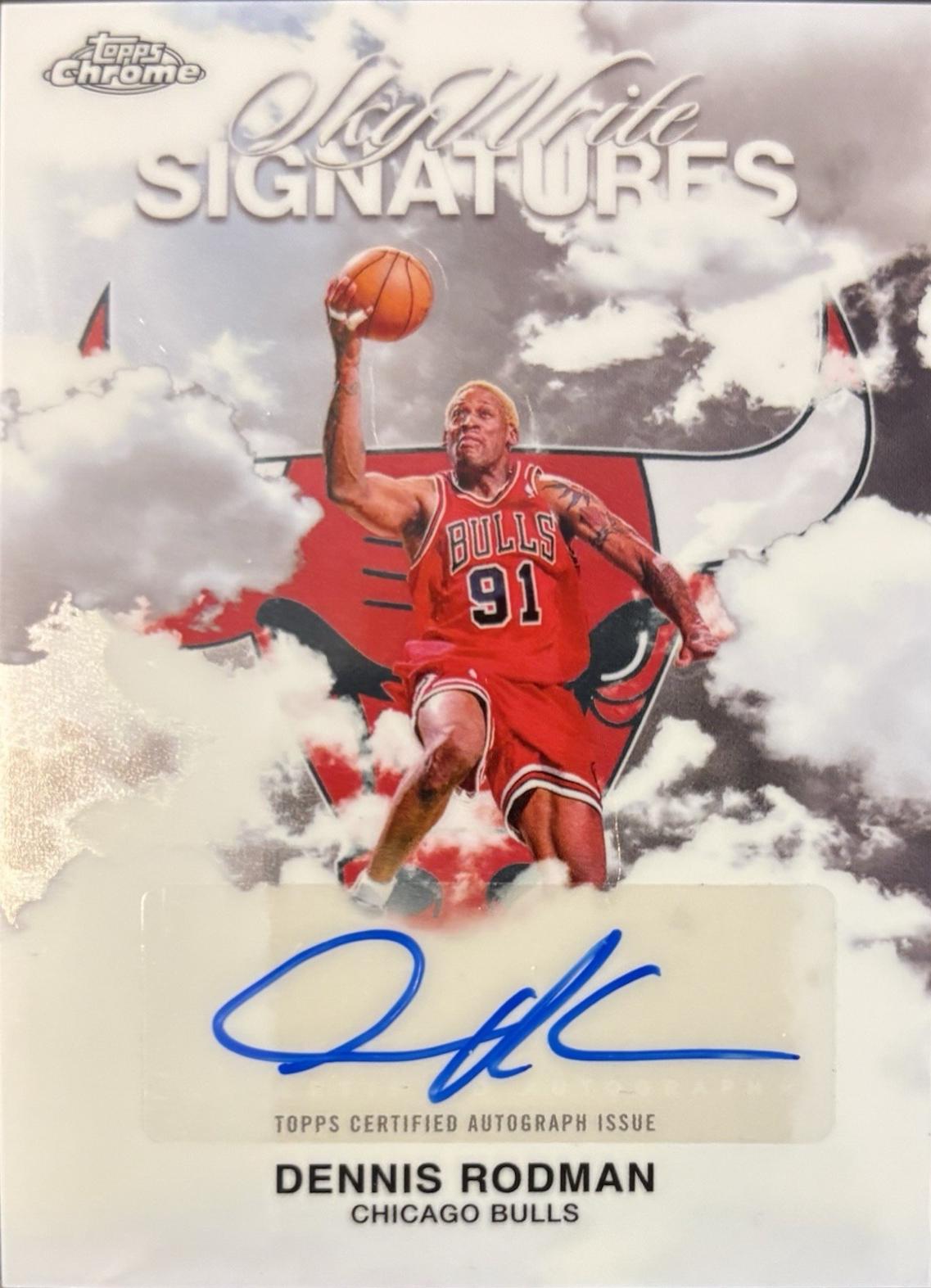 Dennis Rodman #SWS-DRM