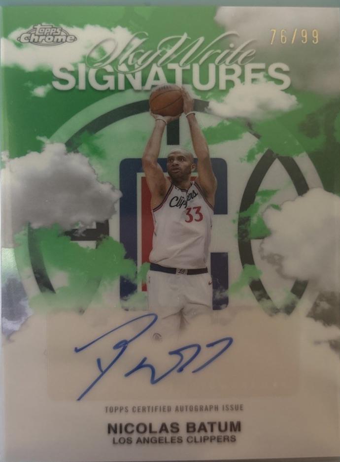 Nicolas Batum [Refractor Green] #SWS-NB
