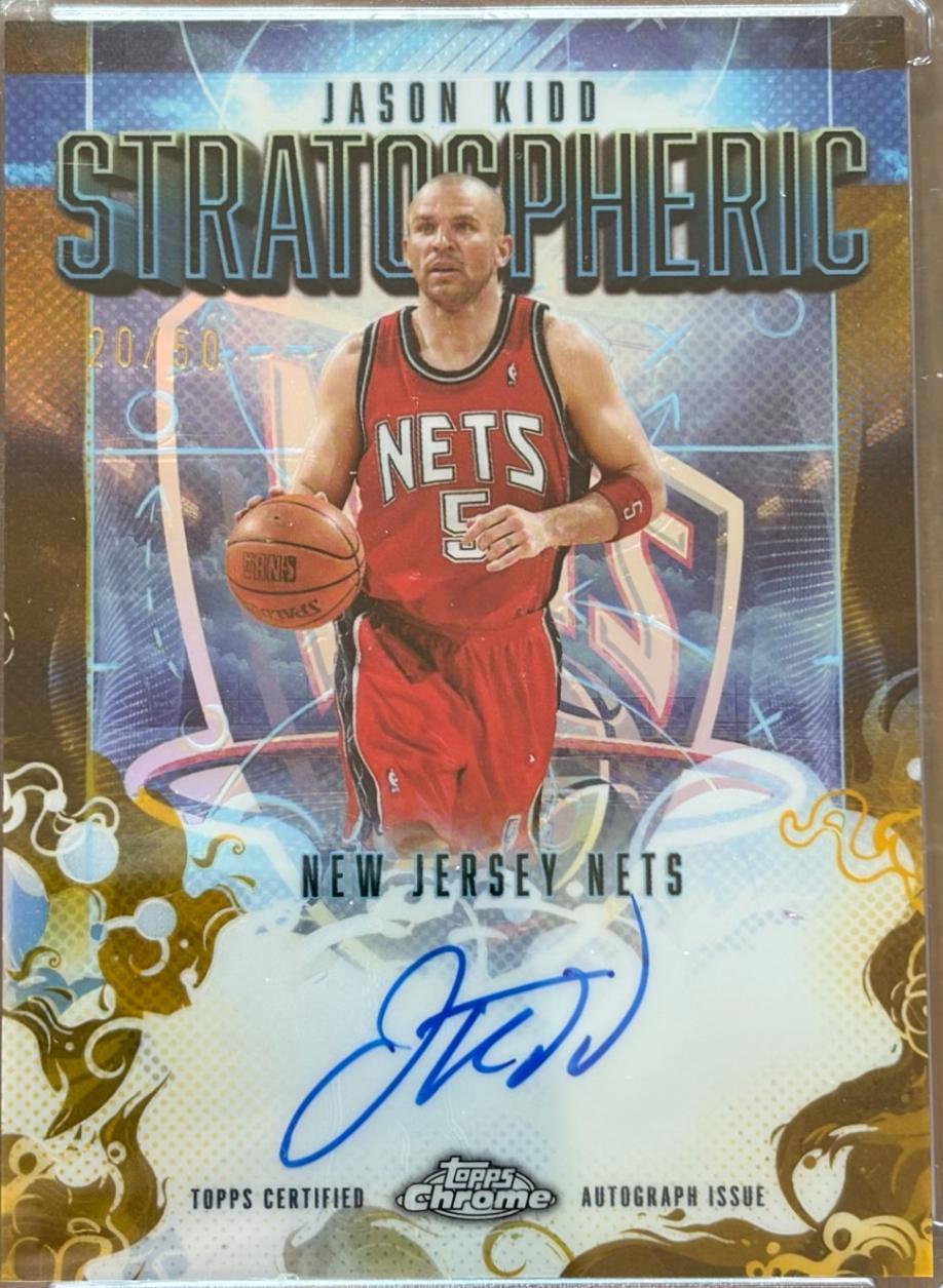 Jason Kidd #SM-JK