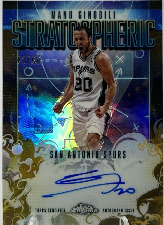 Manu Ginobili [Refractor Gold] #SM-MG