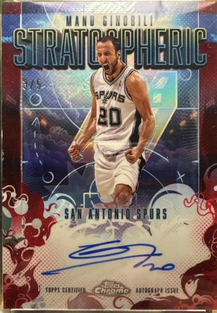 Manu Ginobili [Refractor Red] #SM-MG
