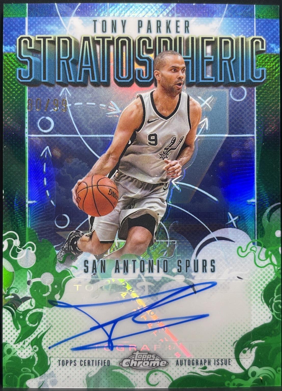 Tony Parker #SM-TP