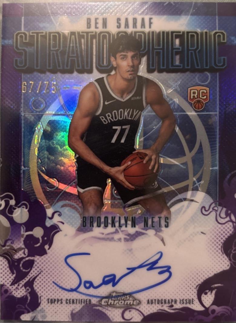 Ben Saraf [Refractor Purple] #SMR-BS
