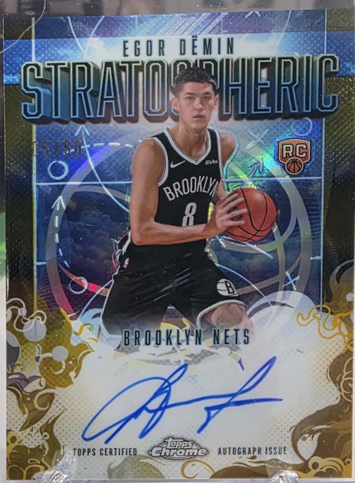 Egor Demin [Refractor Gold] #SMR-ED