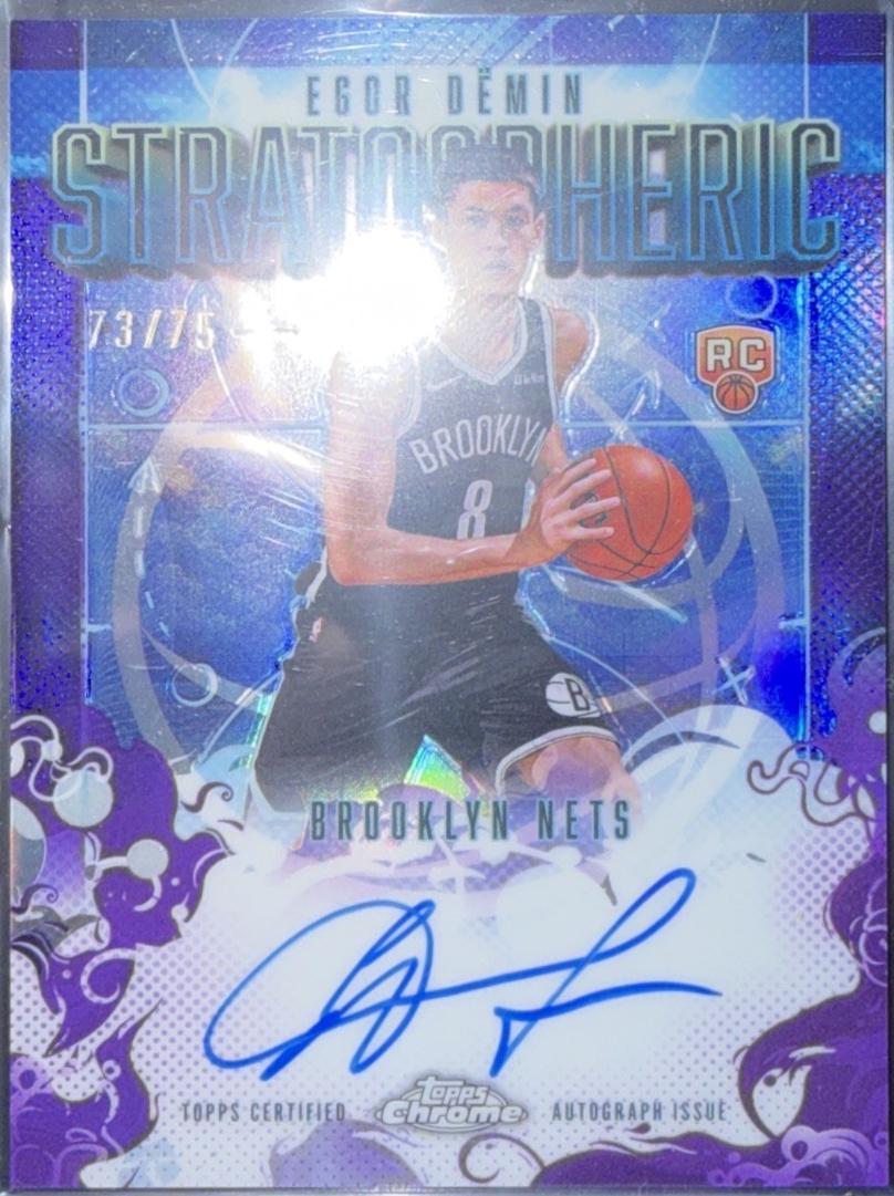 Egor Demin [Refractor Purple] #SMR-ED