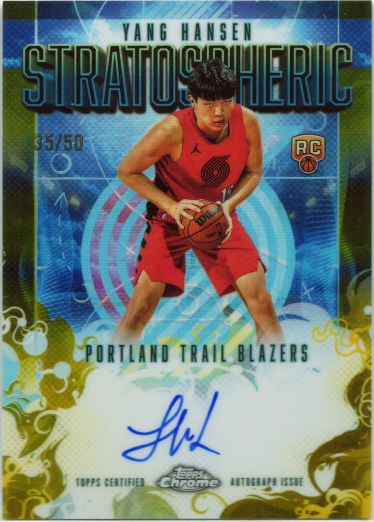 Yang Hansen [Refractor Gold] #SMR-YH