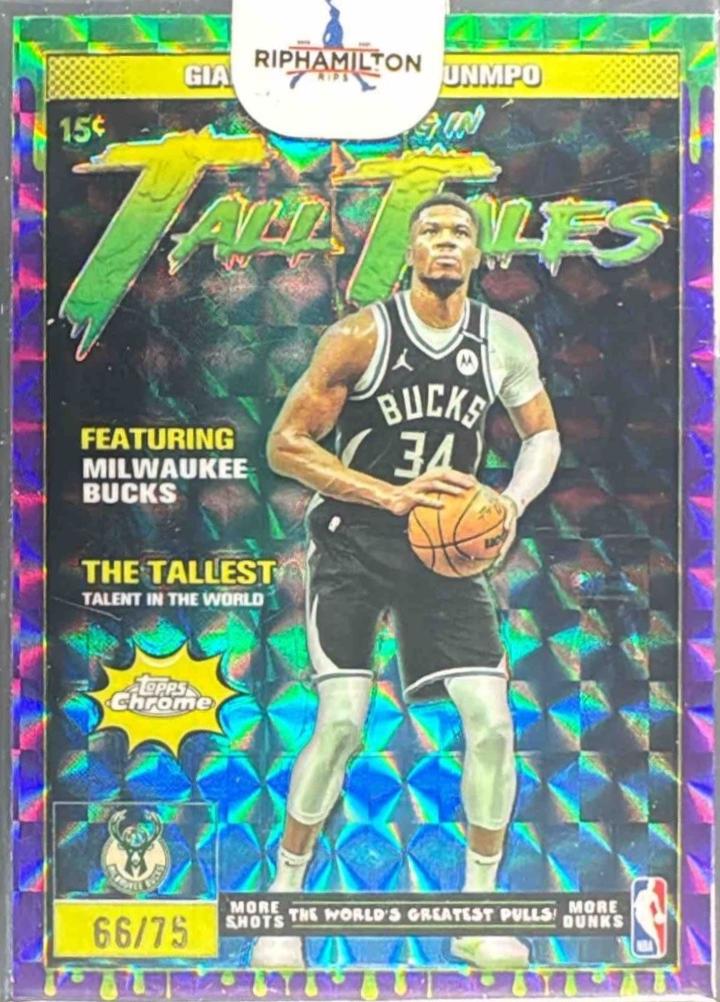 Giannis Antetokounmpo [Refractor Purple Geometric] #TT-2