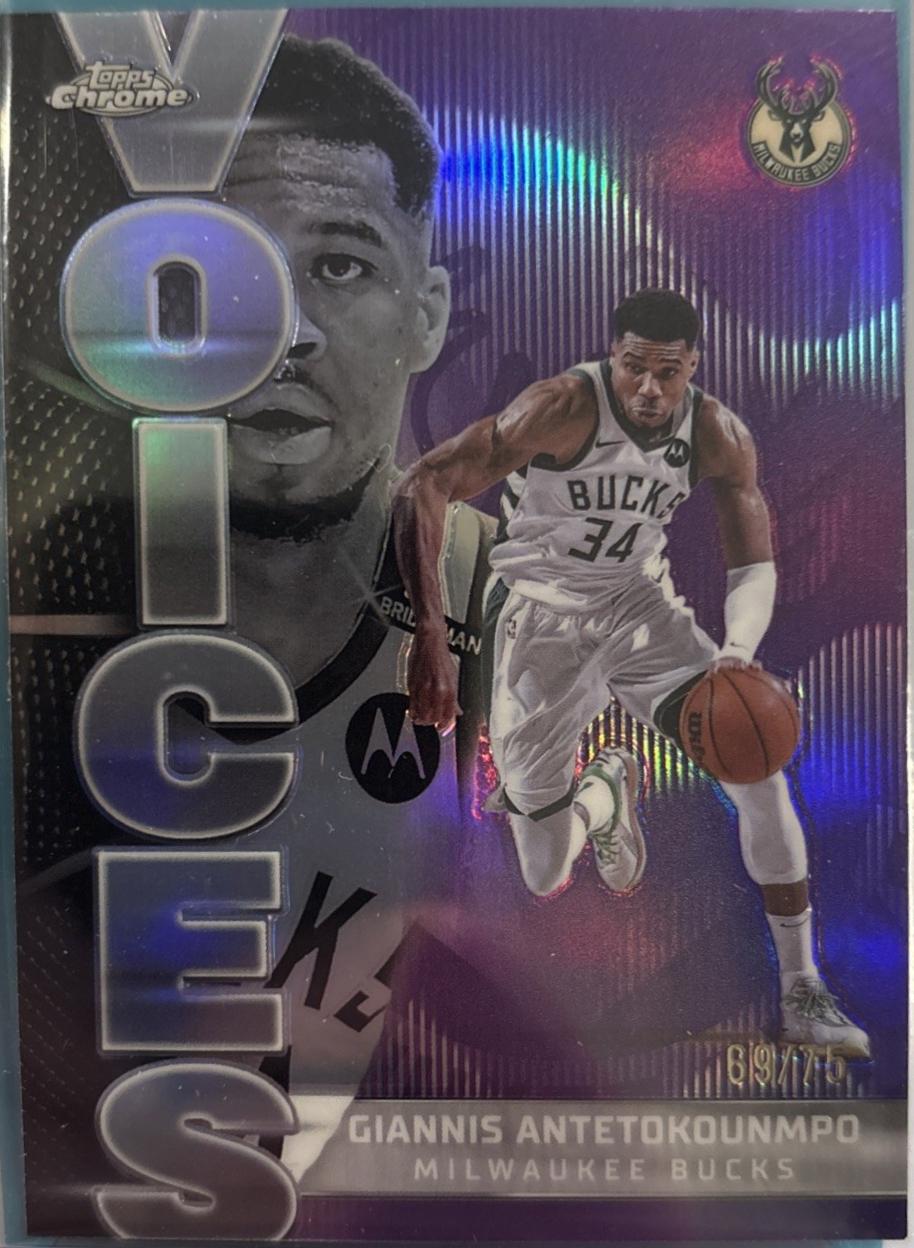 Giannis Antetokounmpo [Refractor Purple] #VS-2