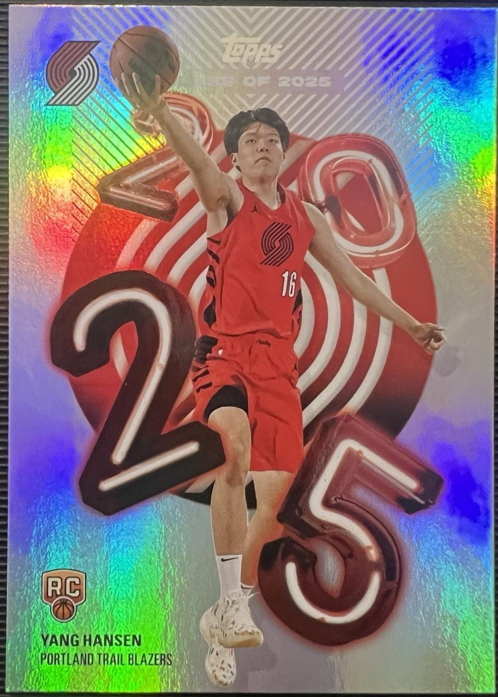 Yang Hansen #C25-16