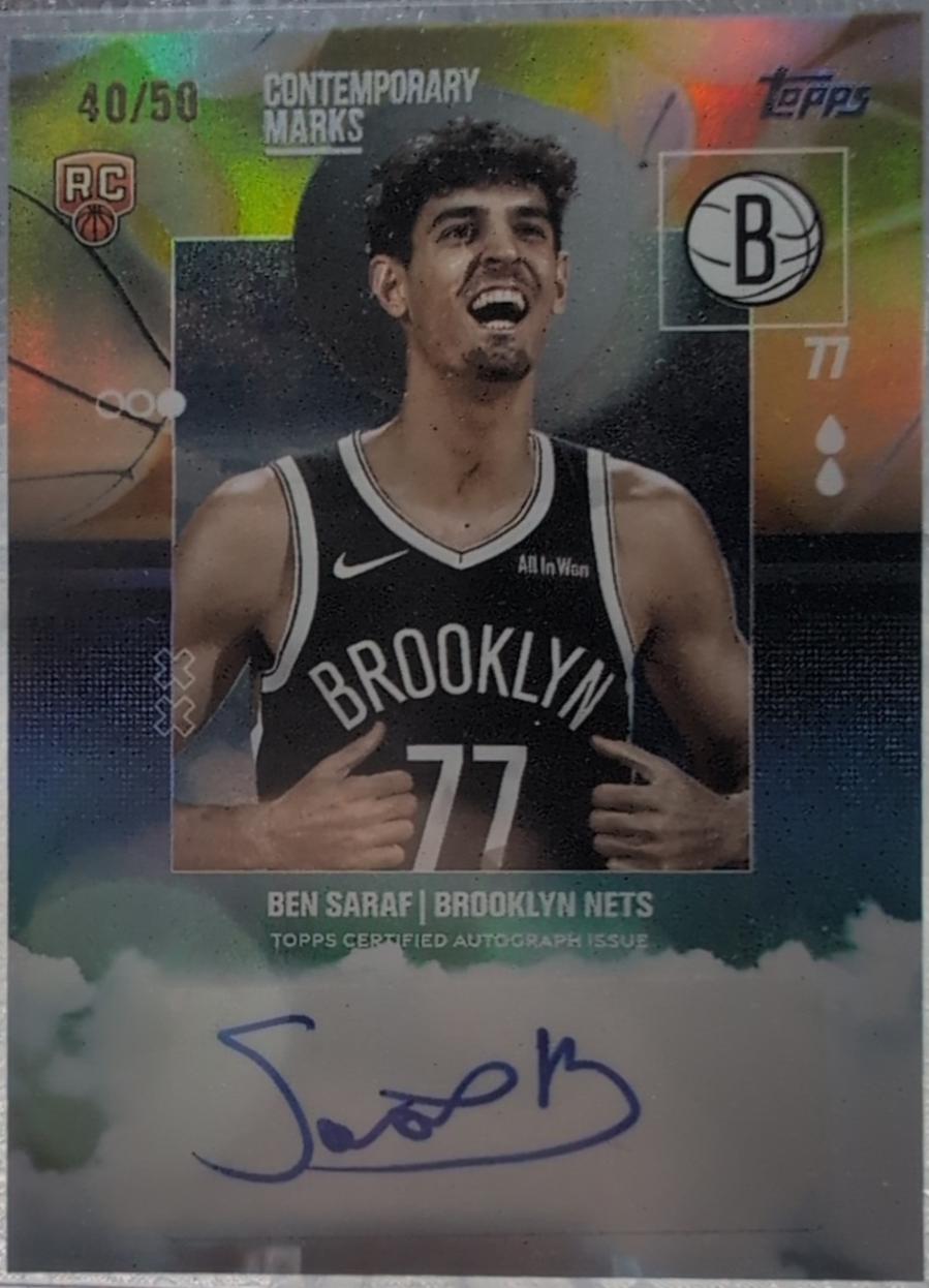 Ben Saraf [Gold Rainbow] #CM-BS