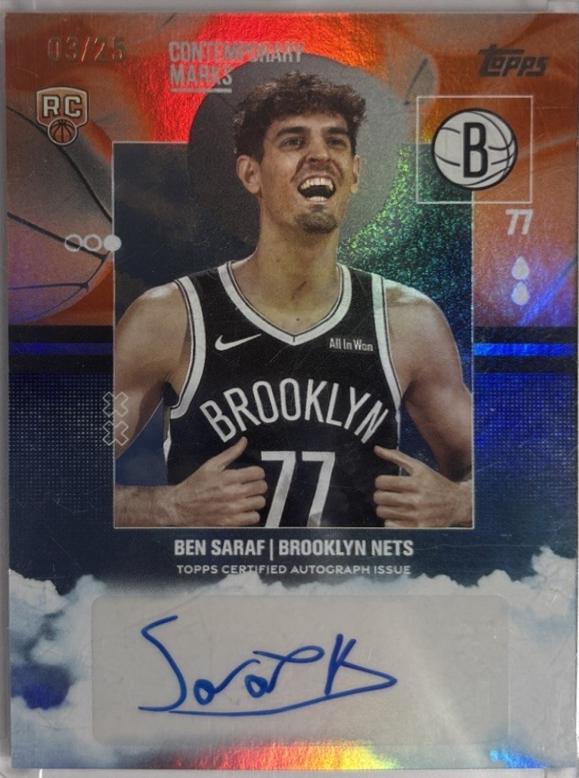 Ben Saraf [Orange Rainbow] #CM-BS