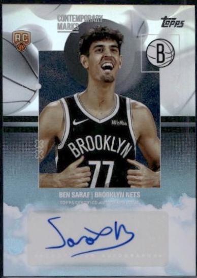 Ben Saraf [Rainbow] #CM-BS