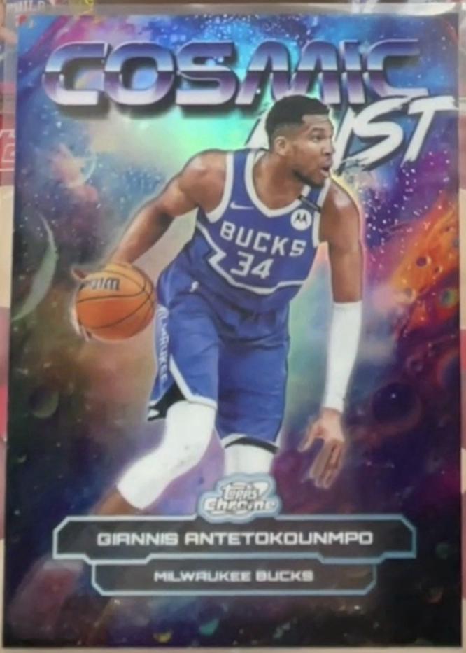 Giannis Antetokounmpo #CD-5