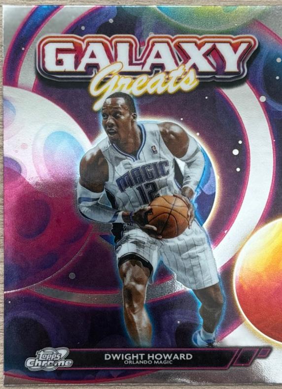 Dwight Howard #GG-17