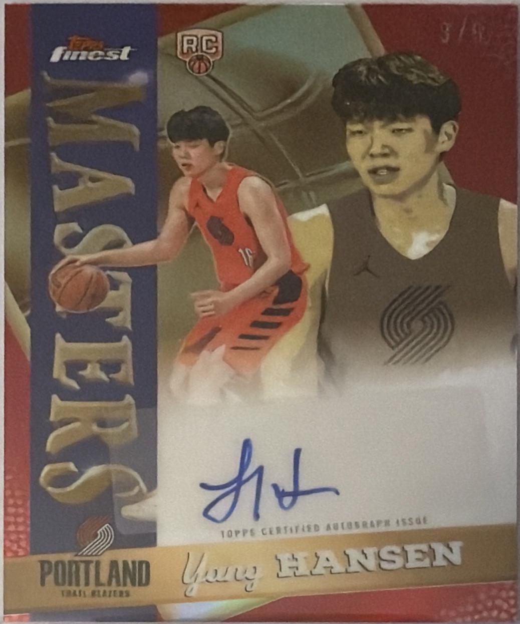 Yang Hansen [Red Refractor] #MA-YH