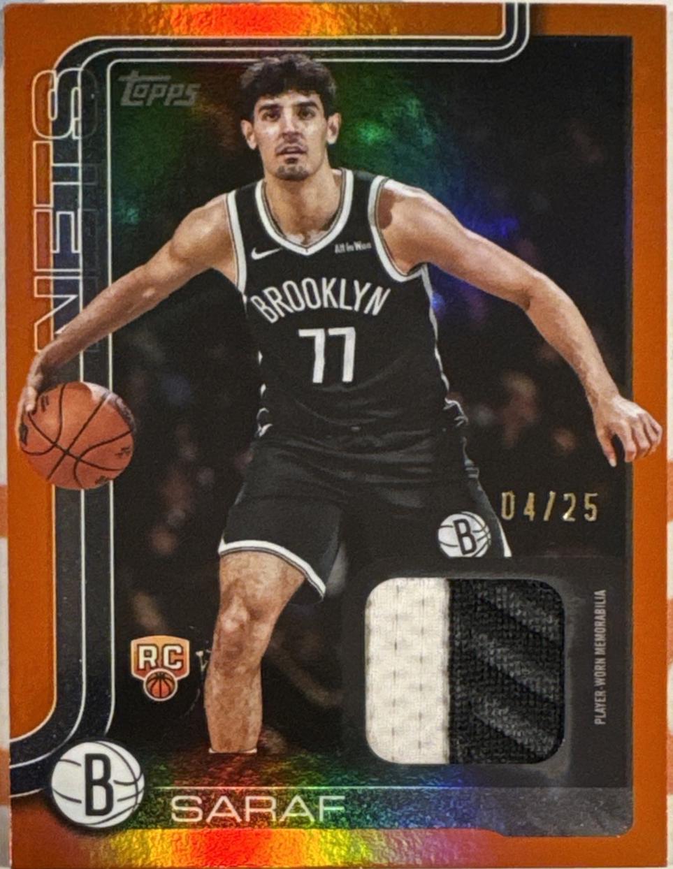 Ben Saraf [Orange Rainbow] #FRO-BS