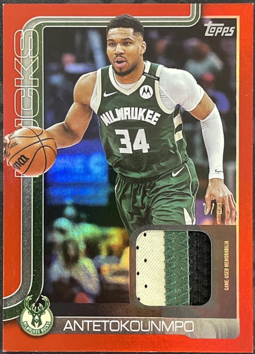 Giannis Antetokounmpo [Red Rainbow] #FRO-GA