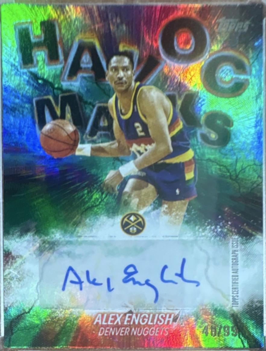 Alex English [Green Rainbow] #HM-AE