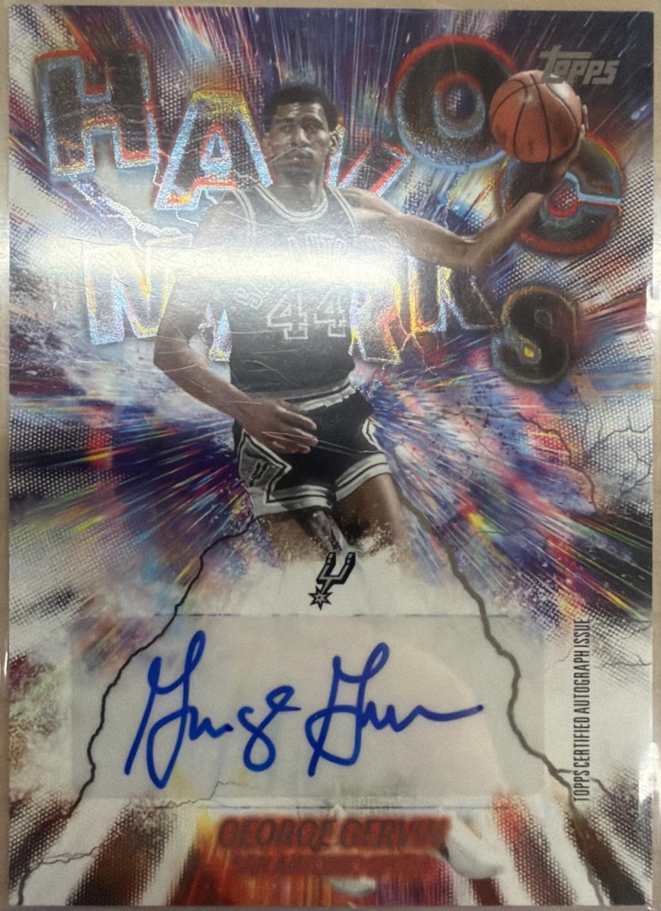 George Gervin [Green Rainbow] #HM-GG