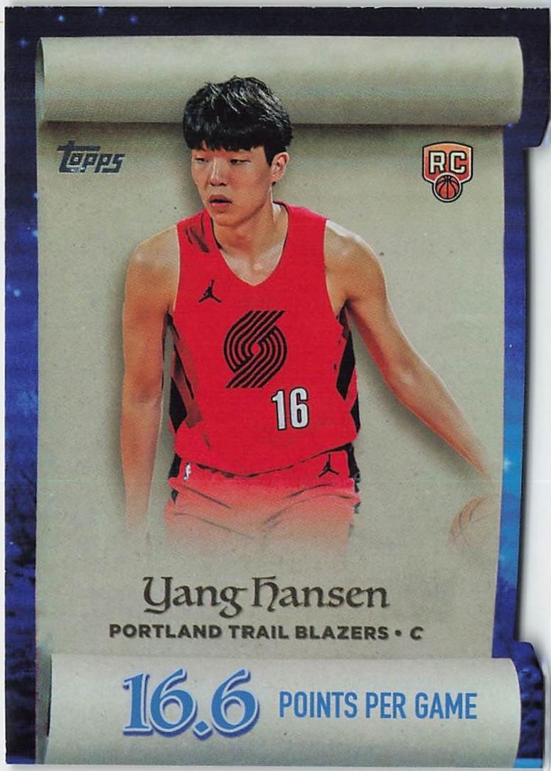 Yang Hansen #ML-16