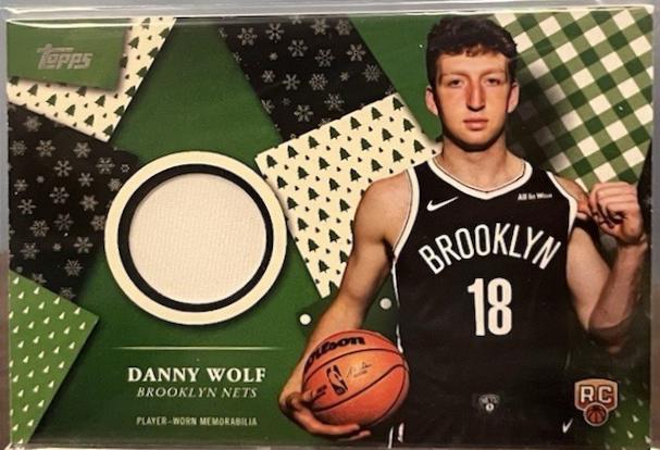 Danny Wolf #HR-23