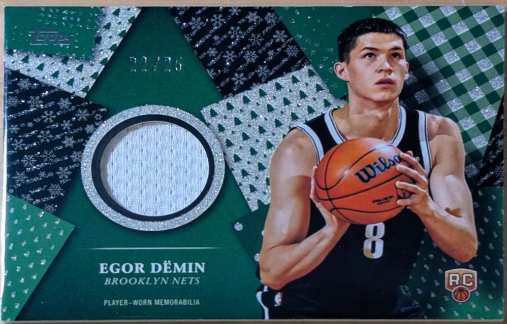 Egor Demin [Glitter] #HR-5
