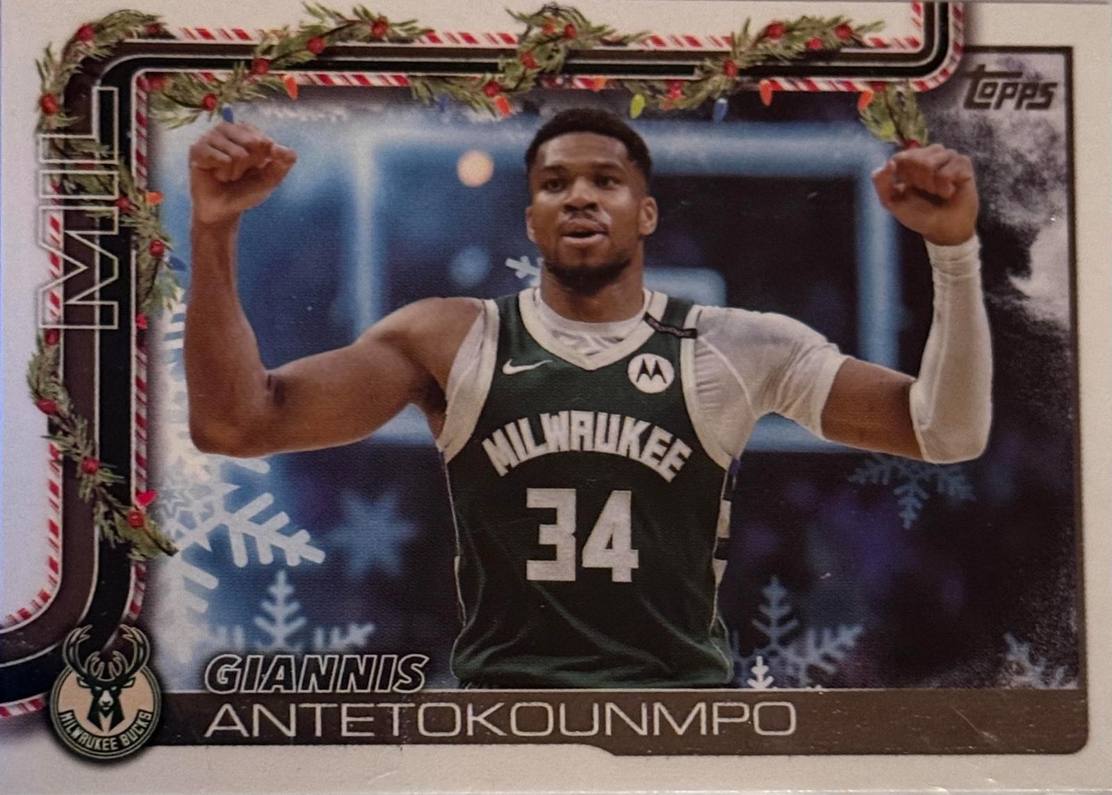 Giannis Antetokounmpo #SSB-GA
